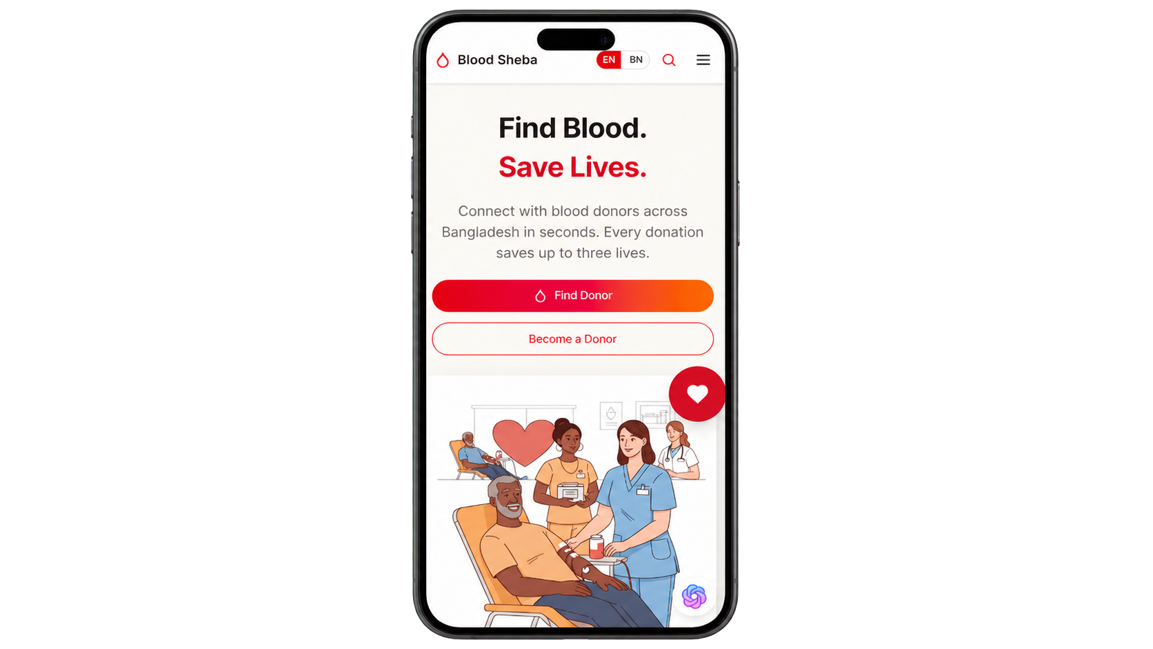Blood Sheba software interface