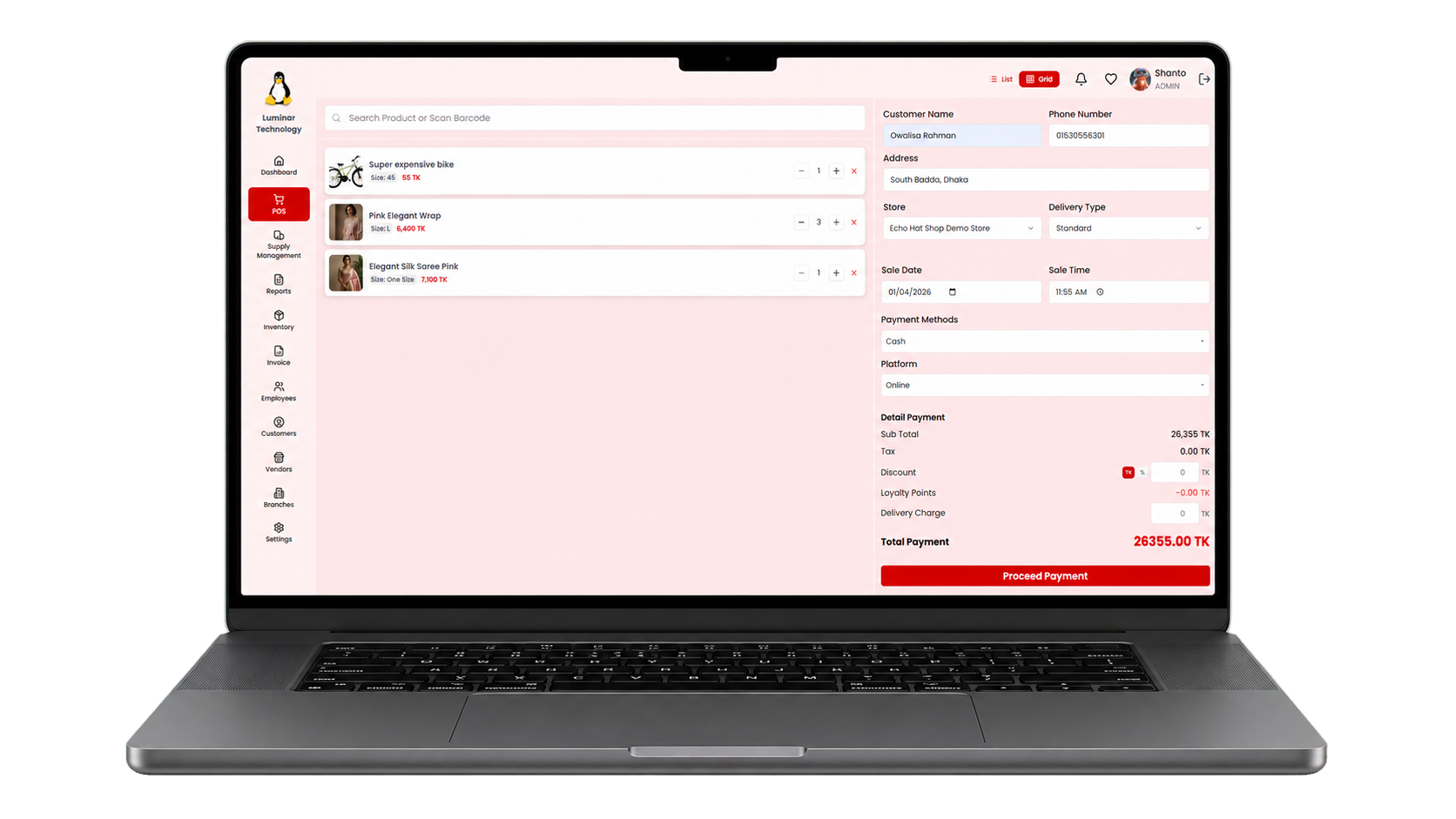 Khatayon Software software interface